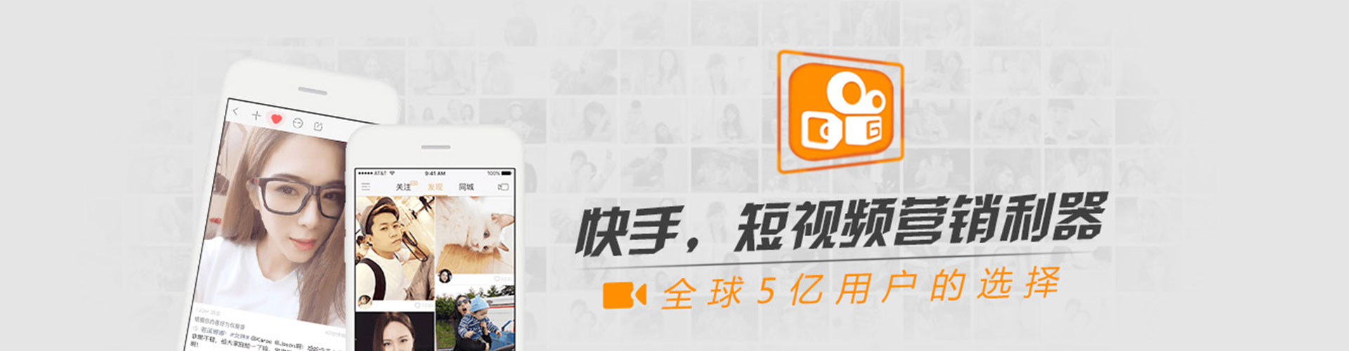萨迦sem怎么做